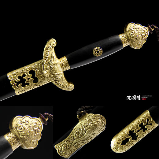 纯铜乾隆佩剑 精品剑 沈广隆剑铺 龙泉沈广隆宝剑 传统剑收藏剑 sgl-3089未开刃 商品图8