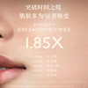 【SK-II】全新LXP匠心精华露150ml 商品缩略图2