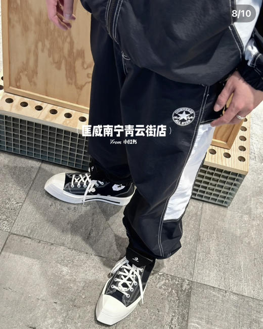 清仓保真，   匡威 春新款运动休闲长裤all star货号  10025988 商品图1