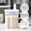 日本Inomata厨房米桶家用密封防潮储米箱五谷杂粮储存收纳盒 商品缩略图3