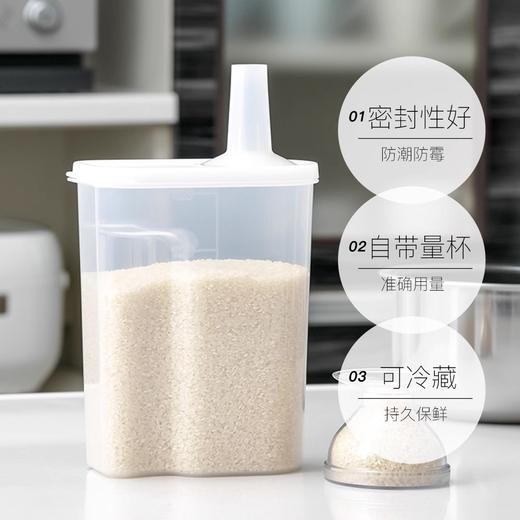 日本Inomata厨房米桶家用密封防潮储米箱五谷杂粮储存收纳盒 商品图3