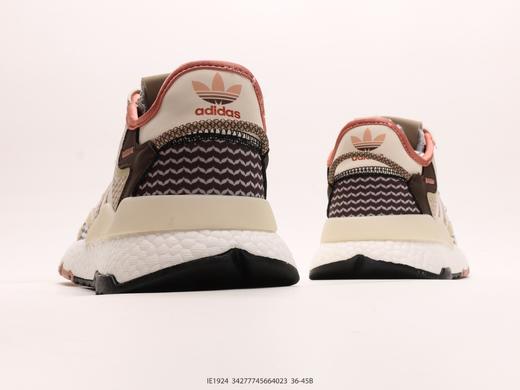 阿迪达斯Adidas Nite Jogger Boost休闲运动跑步鞋IE1924男女鞋 商品图5