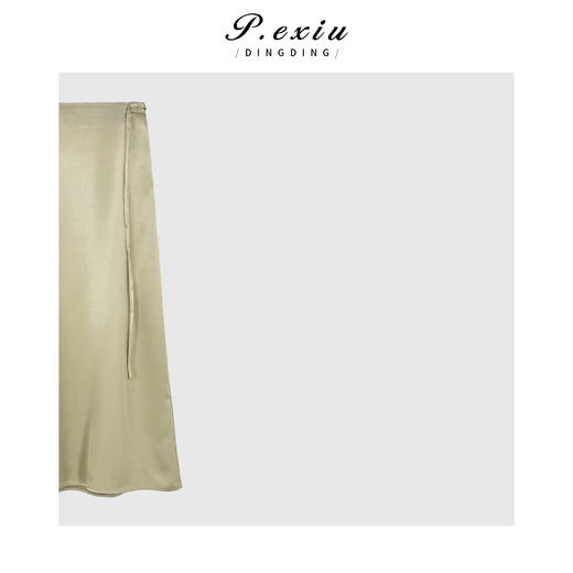 01-1 潘依绣丁丁宠粉夏季新款气质设计感纯色半身裙W-352 商品图2