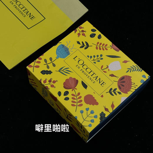 节日提前拍！漂漂亮亮的小礼盒 欧舒丹马鞭草香皂➕护手霜(随机) 商品图2