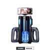 【雷霆】炮王pro 新一代全自动飞机杯 商品缩略图0