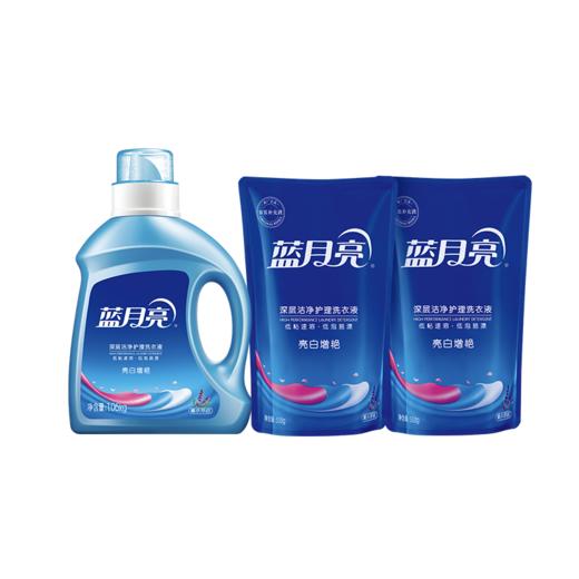 蓝月亮薰衣草亮白增艳洗衣液1.06kg+500g薰亮白增艳洗衣液袋×2 商品图1
