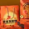 黄金发财饼 商品缩略图0