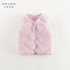 [校服神器]马克珍妮男女童刺绣双面舒棉绒背心宝宝早秋马甲241380 商品缩略图2