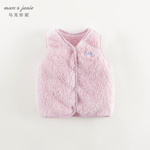 [校服神器]马克珍妮男女童刺绣双面舒棉绒背心宝宝早秋马甲241380 商品图2