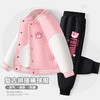 童装儿童套装女童2024新款粉色外套女大童春秋运动棒球服休闲裤潮 商品缩略图1