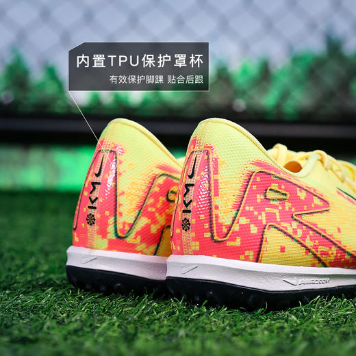 小李子NIKE耐克刺客16中端TF碎钉成人足球鞋男FQ8384-800 商品图4