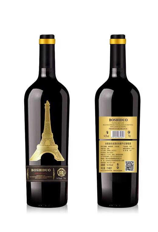 波仕多珍藏干红葡萄酒 商品图1