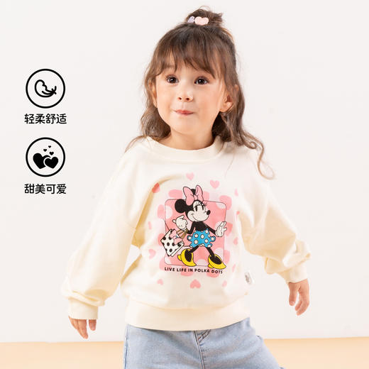 迪士尼童装女童套头卫衣2024秋季新款甜美米妮爱心印花宝宝衣服ZD3DS011 商品图0