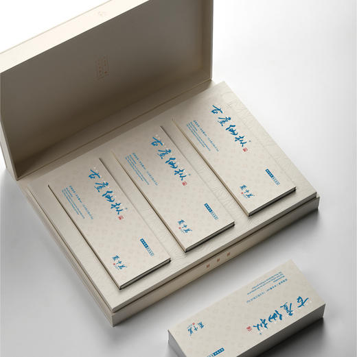 古耋仙枞 18000元/斤 商品图1