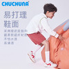 【赠袜子1双】校园必备小白鞋 | CHUCHUNA丘丘纳 校园百搭休闲运动鞋 YAKI系列 男女童鞋子 轻便休闲 儿童运动鞋女童 商品缩略图2