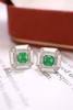 0.91ct 祖母绿耳钉 商品缩略图5