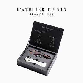 法国L'Atelier du Vin海马刀红酒开瓶器香槟气泡酒塞酒具套装礼盒