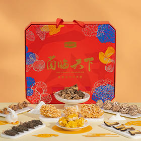 金唐菌临天下礼盒
475型