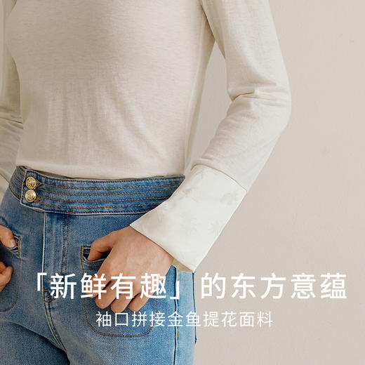 【暖暖保暖衣】桑蚕丝绵羊毛打底衫女高弹半高领保暖内衣金三塔  NZFED720 商品图3