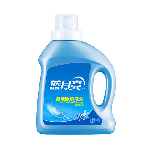 蓝月亮机洗绝配（660g兰亮白瓶+600g兰亮白袋×2+500g神器）+喷雾型衣领净500g+衣领净瓶补500g+衣物色渍净600g+薰衣草柔顺剂2kg+羽绒服清洗液500g+防蛀增艳型丝毛净500g 商品图5