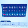 蓝月亮薰衣草亮白增艳洗衣液袋装500g×8 商品缩略图1