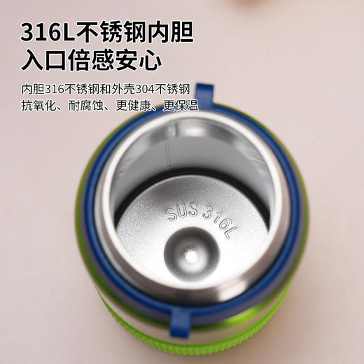 【仰仰自留 儒乐运动保温杯  高品质闭眼入】采用316不锈钢食品级材质，保冷耐摔，密封防漏，一件开盖 商品图8