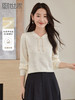 【69元福袋，不支持退换】熙世界新中式暗纹提花针织衫2025秋季新款珍珠盘扣正肩国风上衣 商品缩略图0