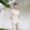 IWY/秋款米白色长款西装微喇裤外套气质时尚医美女装通勤干练套装C10407+P32312 商品缩略图3