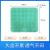 【冰爽透气 久坐不闷热】全新升级第四代冷凝胶坐垫 蜂窝式结构 贴合臀部自动降温 办公车用常备 高弹舒适不易塌陷 全身可水洗 商品缩略图2