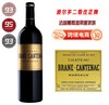 布朗康田城堡干红葡萄酒2021 Chateau Brane Cantenac 4745405 商品缩略图0