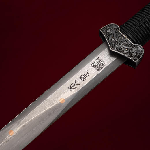 七星天罡剑 花纹钢剑 龙泉沈广隆宝剑 手工一体剑 未开刃 商品图4