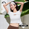 2024爱睱步秋冬新品莱卡高端运动瑜伽出街普拉提上衣A24333NSLK 商品缩略图2