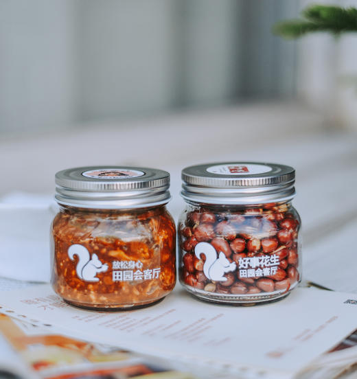 酱酱好&好事花生 | 纯手工制作 商品图0