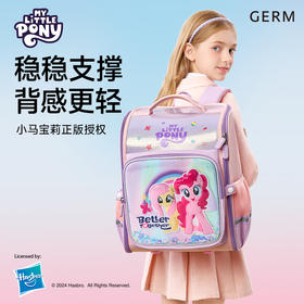 【开学好物|GERM 1-6年级护脊书包合集】选用快速散热透气面料，夏天背也不会闷汗，软弹支撑力设计，有效减缓孩子脊柱压力，S型散压环绕肩带，缓震贴合背部，不勒肩背着舒坦，让孩子上学之路更轻松