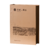 天池 金山 一盒识单丛 98g 商品缩略图9
