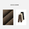 COCO ZONE 松紧腰纯色宽松显瘦休闲百搭直筒阔腿裤24C10019 商品缩略图3