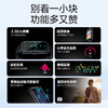 SKG  运动健康手环  1代标准款V3 商品缩略图1