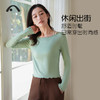 2024爱睱步秋冬新品瑜伽运动健身浪漫一字肩上衣A24326TWA 商品缩略图3