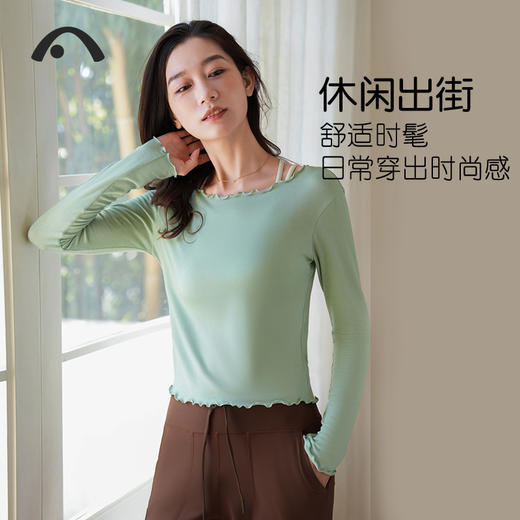 2024爱睱步秋冬新品瑜伽运动健身浪漫一字肩上衣A24326TWA 商品图3