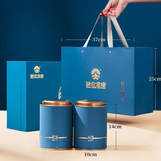 【中秋礼盒】神农金康 黑枸杞礼盒400g 大果青海柴达木精选 新中式滋补礼 原生态真滋补 喝护家人健康 商品图2