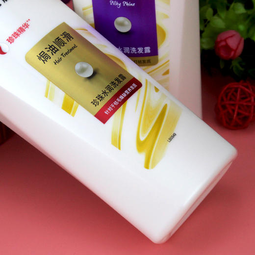 清爽去屑 垂润丝滑 REPAND亮荘珍珠水润洗发露 男女去头屑丝滑深层修护亮庄焗油洗发水 商品图3