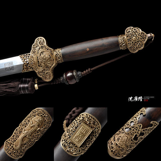 新龙天剑 沈广隆剑铺龙泉沈广隆宝剑镇宅宝剑龙泉沈广隆剑传统剑 sgl-3095未开刃 商品图3