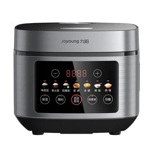 好吉利*九阳0涂层低糖电饭煲 商品图3