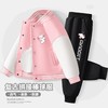 童装儿童套装女童2024新款粉色外套女大童春秋运动棒球服休闲裤潮 商品缩略图10