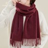YANECINE 考力代绵羊毛围巾/披肩（130g/300g）| 厚实软糯 保暖抗寒 亲肤舒适 简约百搭不挑人 商品缩略图8