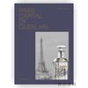 Paris: Capital of Guerlain / 巴黎：娇兰之都 商品缩略图0