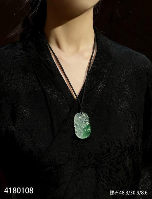 双面玉如意吊坠【4180108】具体价格微信咨询 商品图4