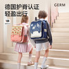 【开学好物|GERM 1-6年级护脊书包合集】选用快速散热透气面料，夏天背也不会闷汗，软弹支撑力设计，有效减缓孩子脊柱压力，S型散压环绕肩带，缓震贴合背部，不勒肩背着舒坦，让孩子上学之路更轻松 商品缩略图7