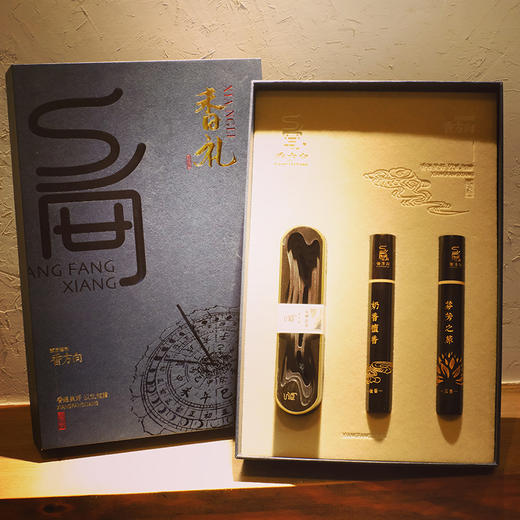 福田香炉沉香礼盒 商品图6