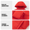 PUMA彪马官方正品 新款儿童冬季羽绒服立领保暖舒适潮流 商品缩略图4